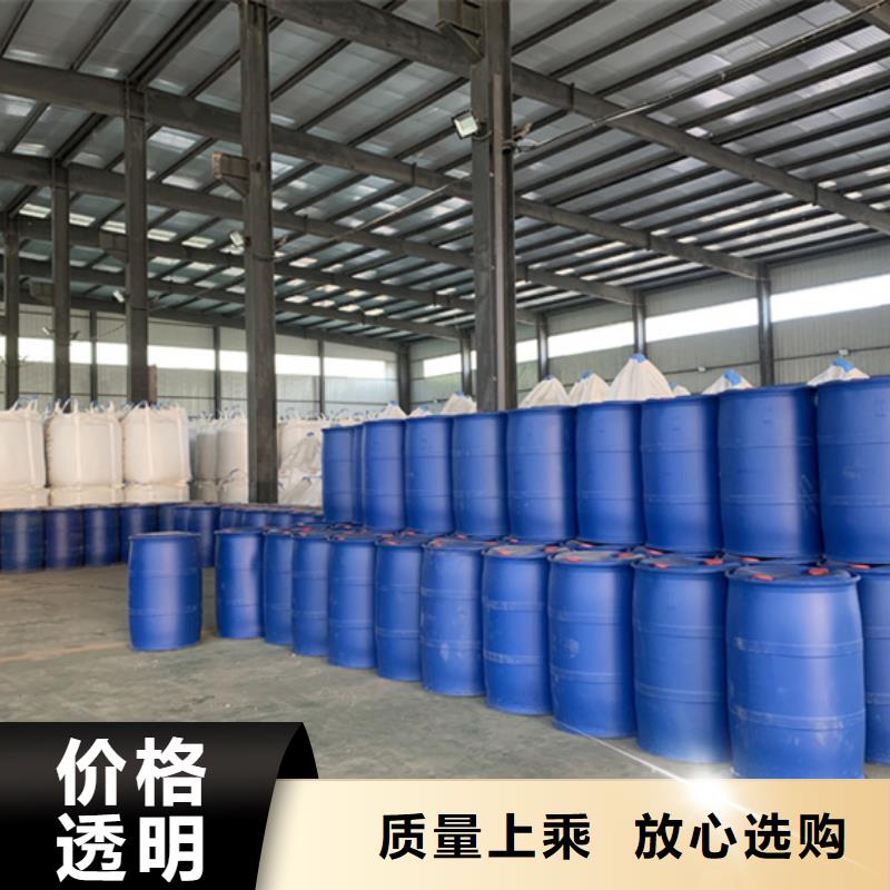 專業(yè)銷售1.4丁二醇-放心