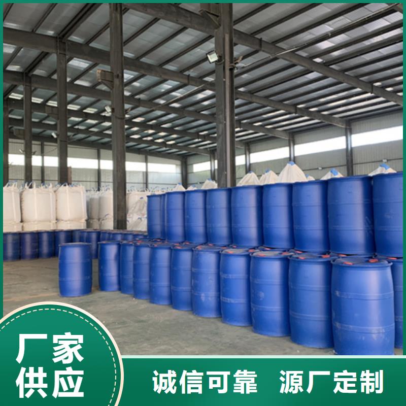 
异丁醛
-
异丁醛
欢迎选购