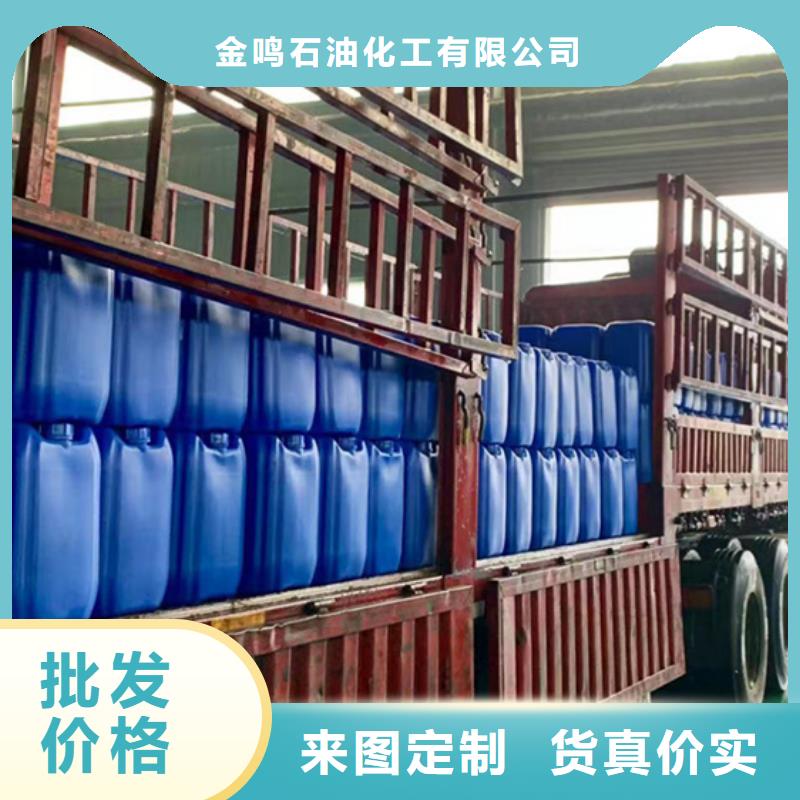 采購(gòu)甲酸-實(shí)體廠家可定制