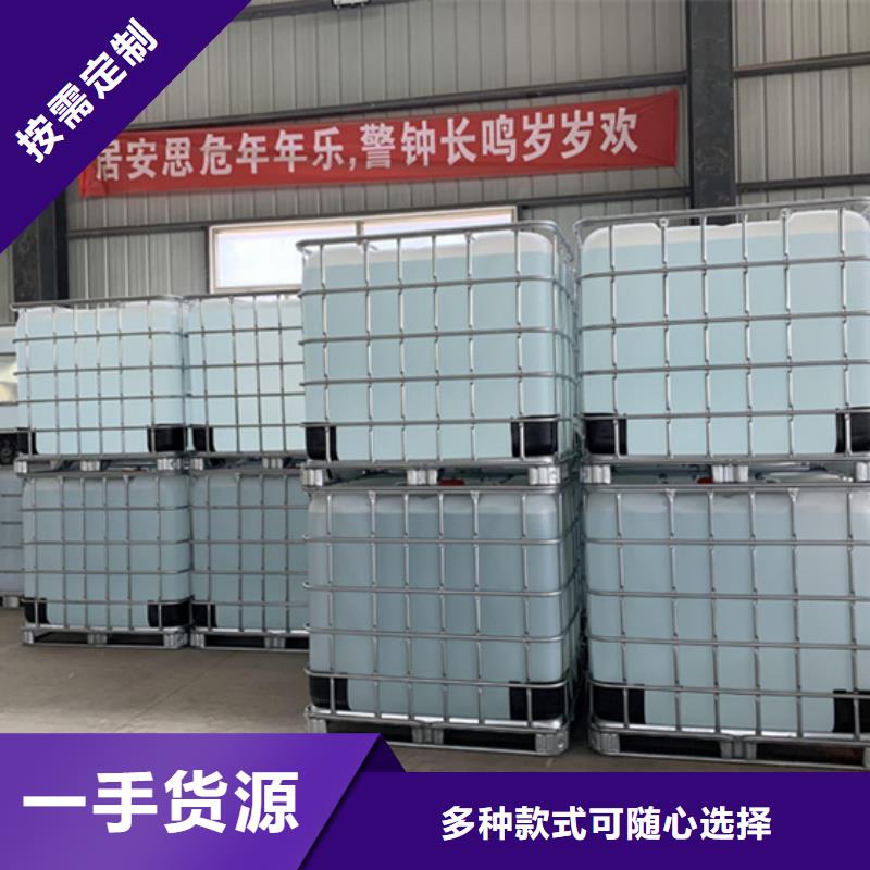 四氯乙烯專業(yè)生產(chǎn)企業(yè)
