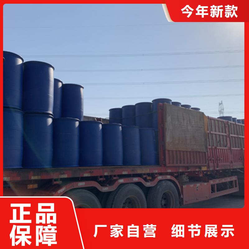 有現(xiàn)貨的四氯乙烯批發(fā)商