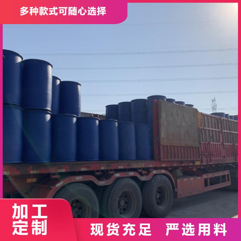 二甲基甲酰胺（DMF）-生產(chǎn)廠家