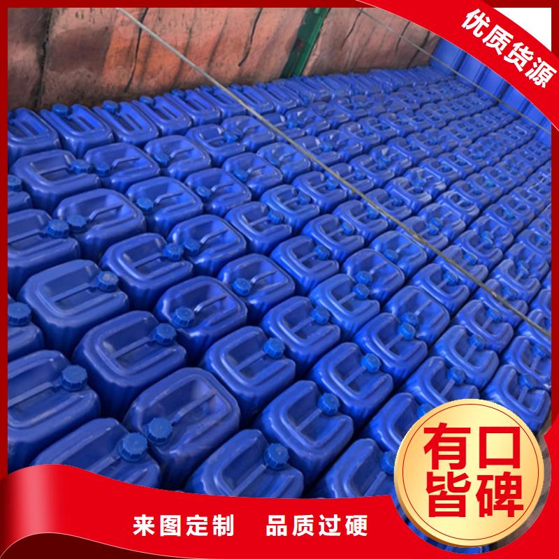 品質(zhì)保證的甲酸廠家