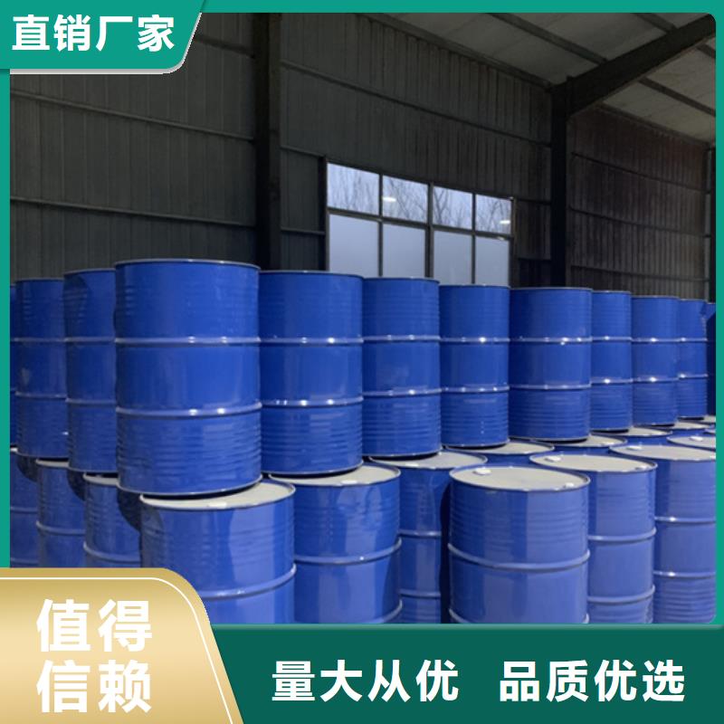 工業(yè)用甲酸、工業(yè)用甲酸廠家-值得信賴
