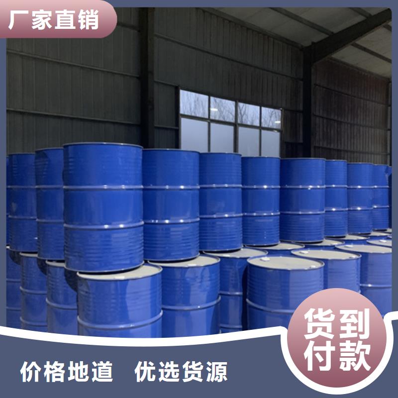正丁醛廠家-規(guī)格全