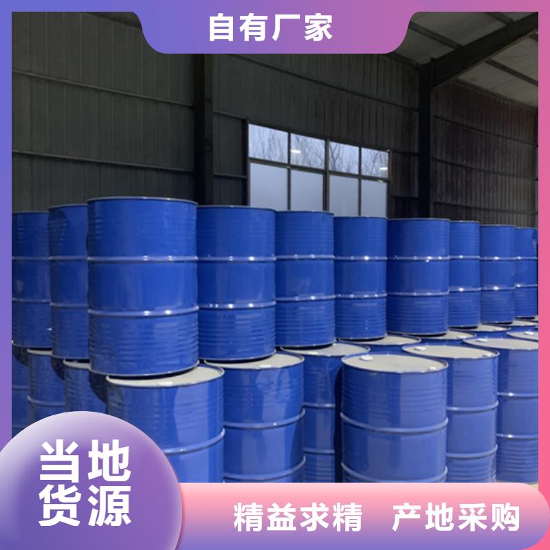 工業(yè)用甲酸全國施工