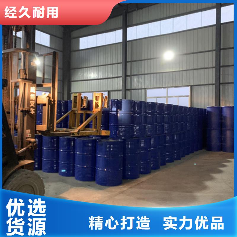 工業(yè)用甲酸全國施工