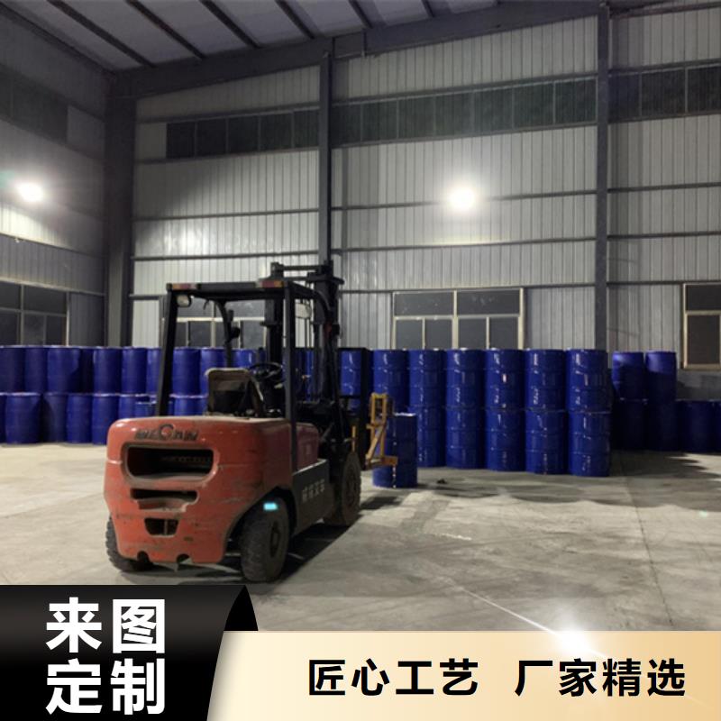異丁醛誠信經(jīng)營廠家