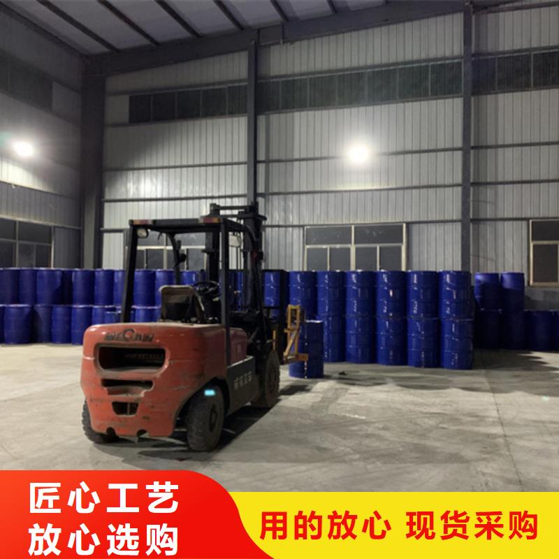 二甲基甲酰胺放心選購(gòu)、金鳴石油化工有限公司