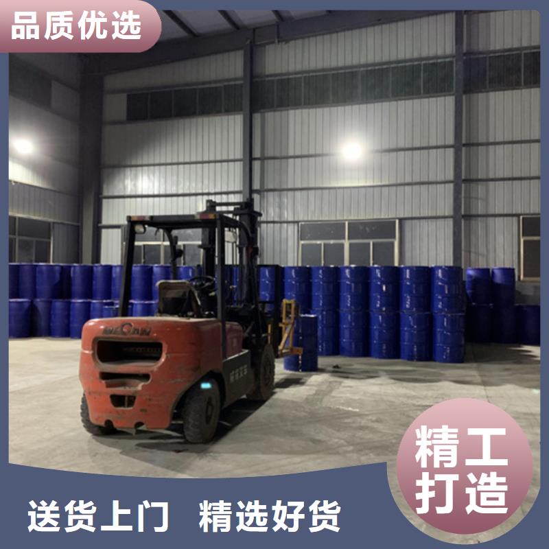甲酸99%價格比較