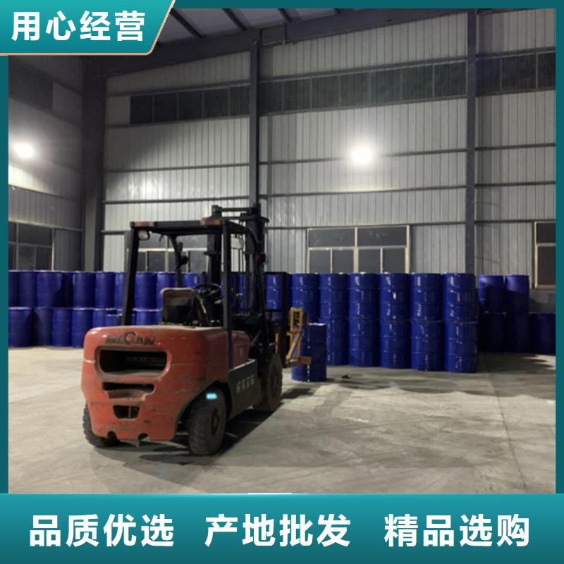 工業(yè)用甲酸全國施工