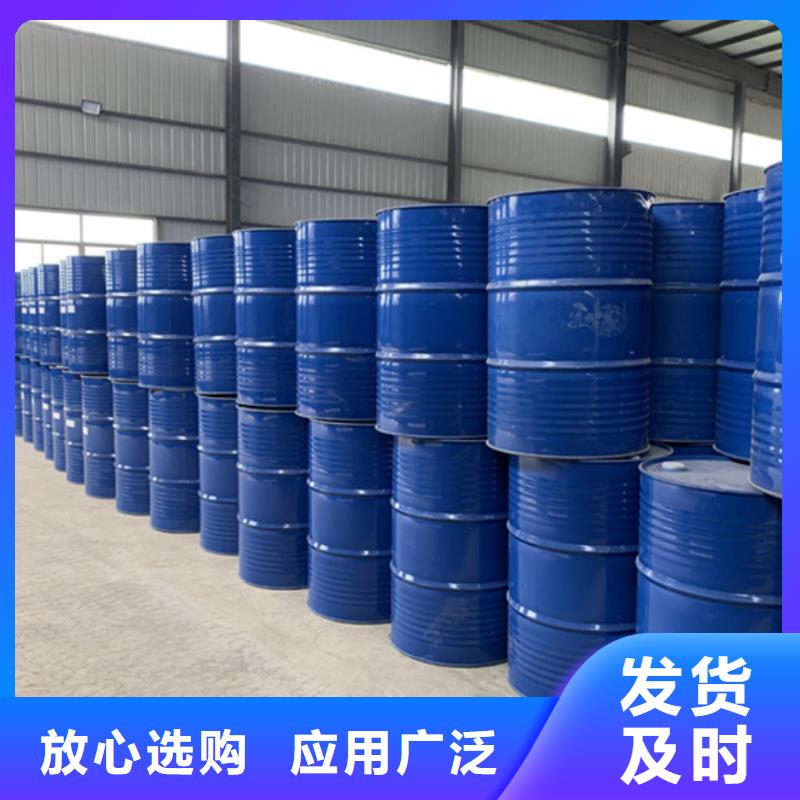 工業(yè)用甲酸全國施工