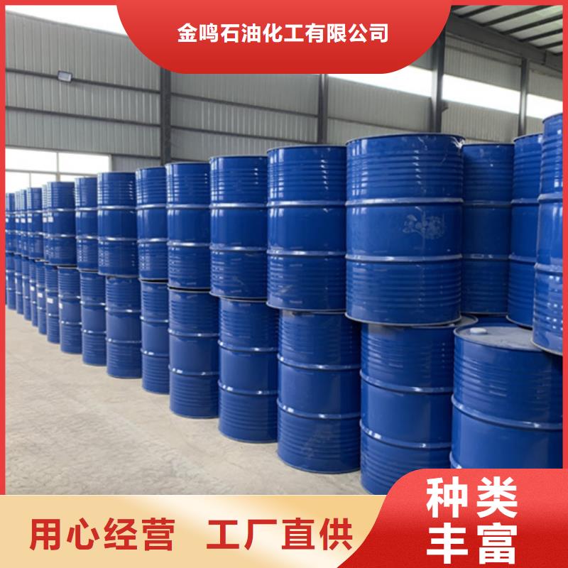 采購(gòu)二甲基甲酰胺-現(xiàn)貨充足有保障