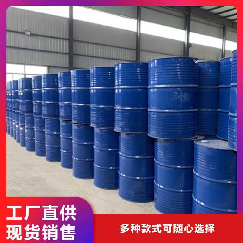 二甲基甲酰胺（DMF）-生產(chǎn)廠家