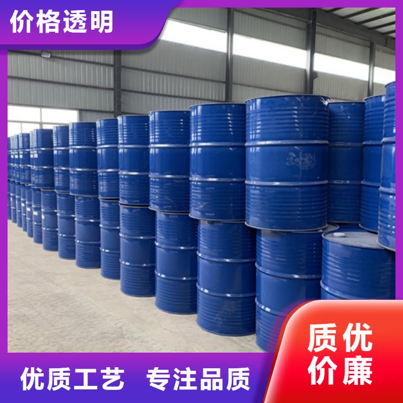 質量優(yōu)的甲酸99%廠家