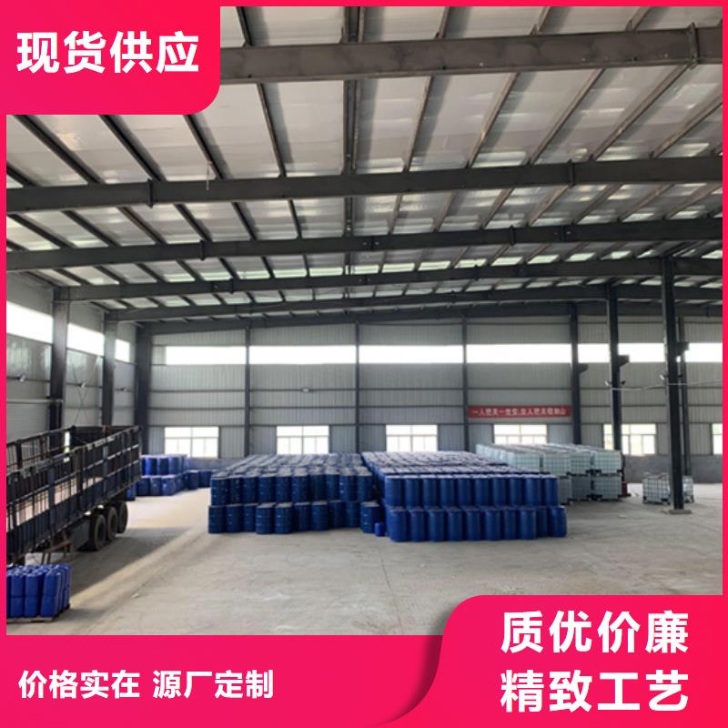 質量優(yōu)的甲酸99%廠家