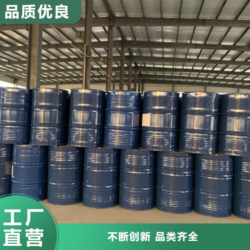 四氯乙烯專業(yè)生產(chǎn)企業(yè)