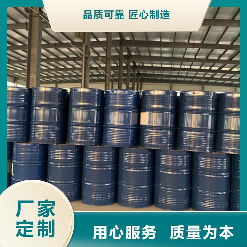 94甲酸批量采購