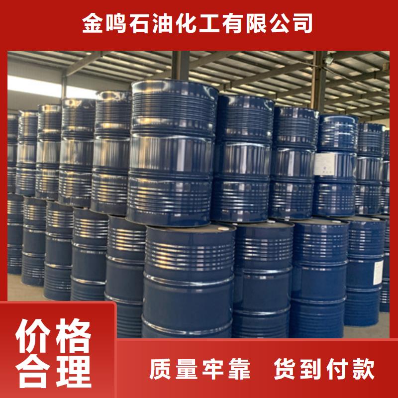 四氯乙烯專業(yè)生產(chǎn)企業(yè)