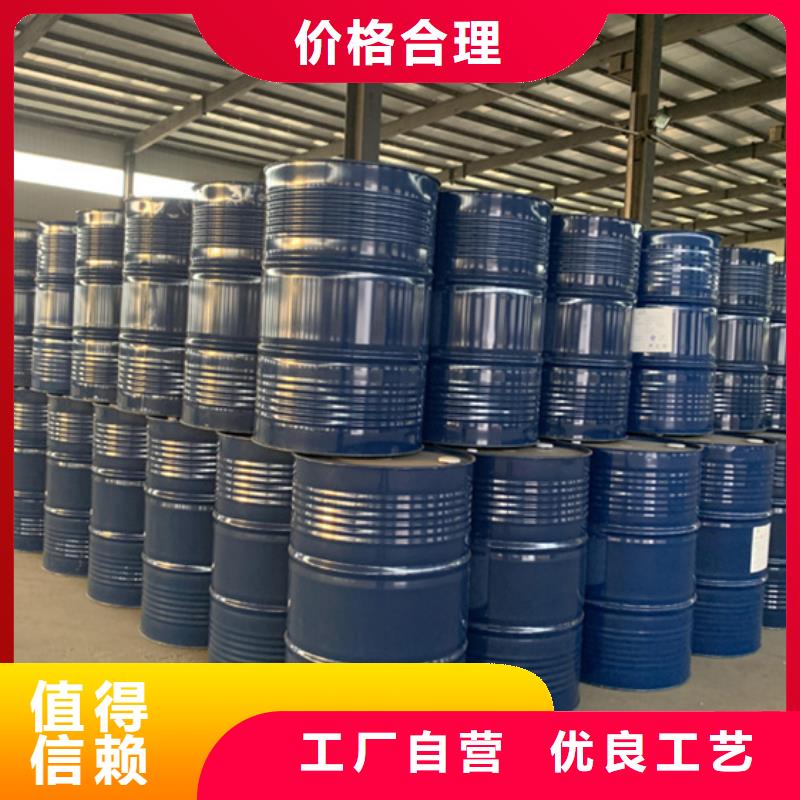質量優(yōu)的甲酸99%廠家