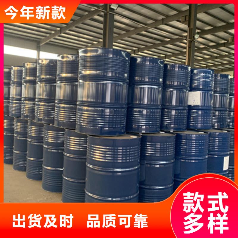 值得信賴的苯甲醇廠家