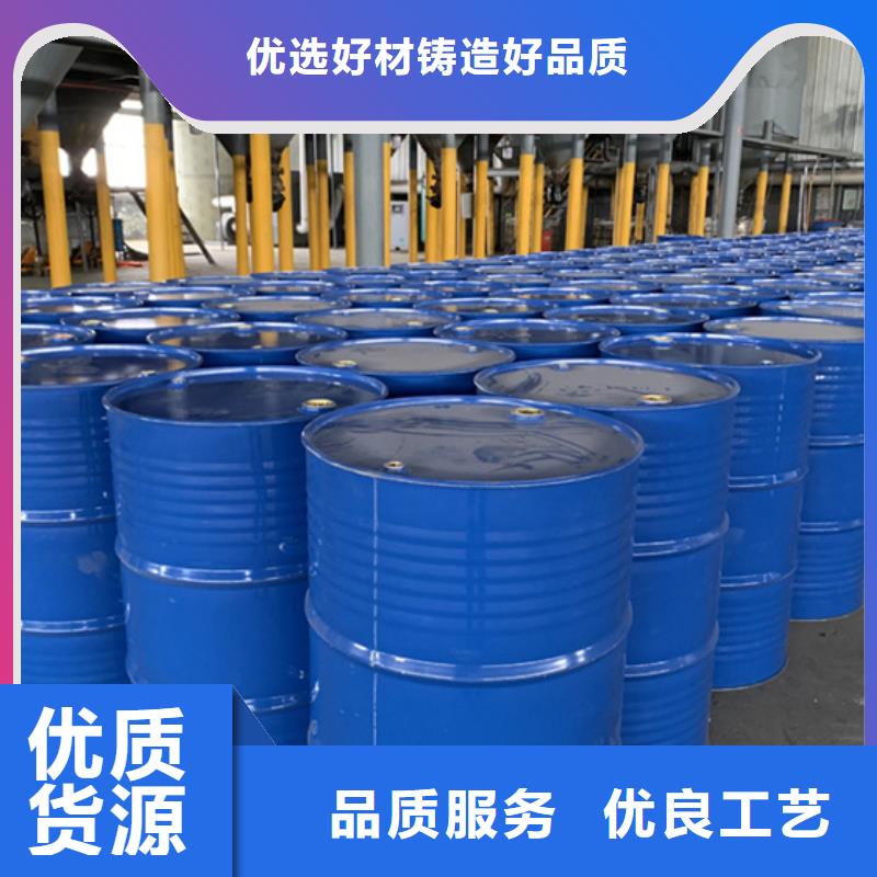 氯化芐廠家-氯化芐定制