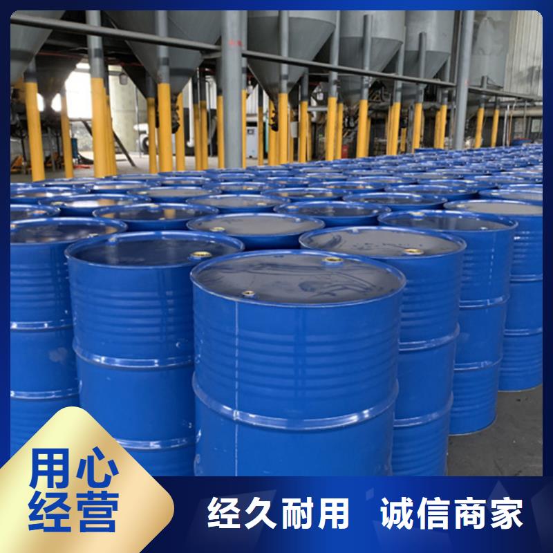二甲基甲酰胺制造廠家