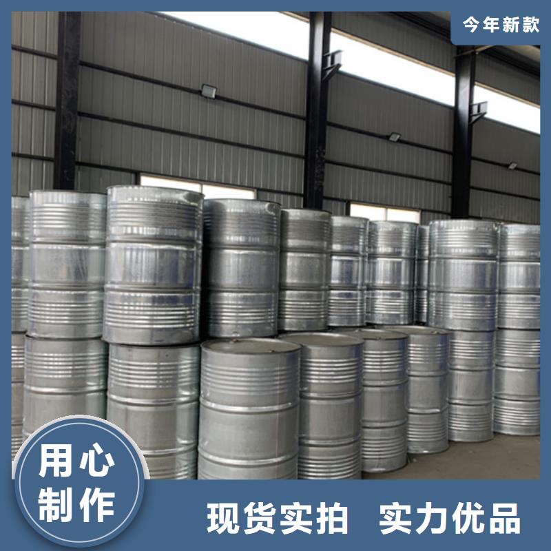 94甲酸批量采購