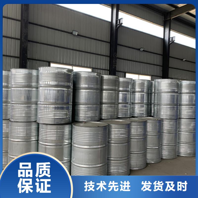 工業(yè)用甲酸、工業(yè)用甲酸廠家-值得信賴