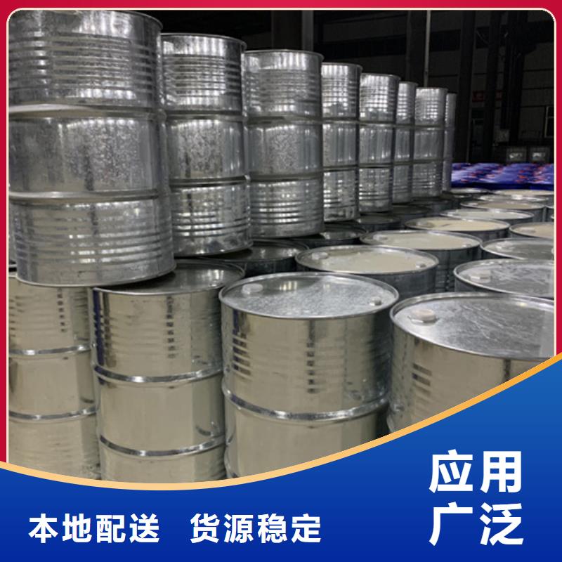 可定制的二氯甲烷實(shí)體廠家