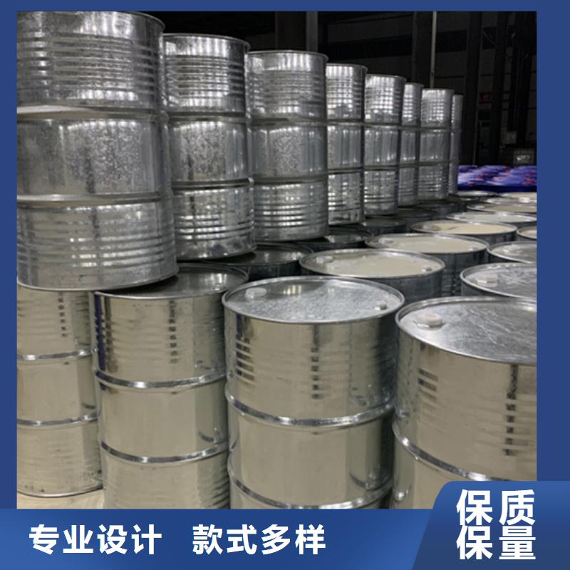氯化芐廠家-氯化芐定制