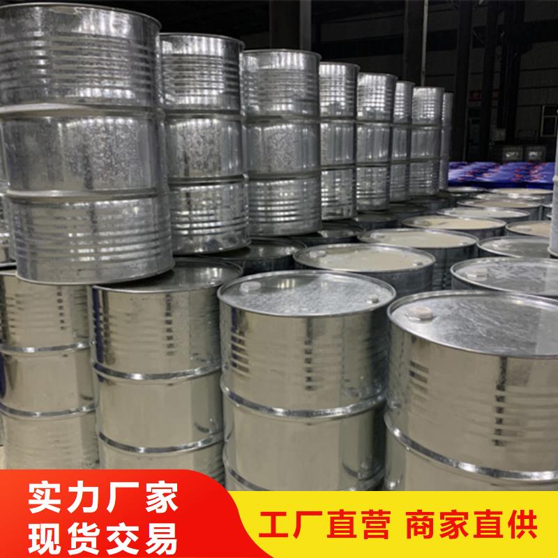 丁二醇廠家供應(yīng)商