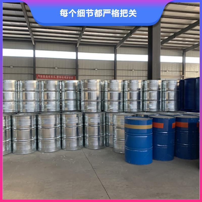 可定制的二氯甲烷實(shí)體廠家