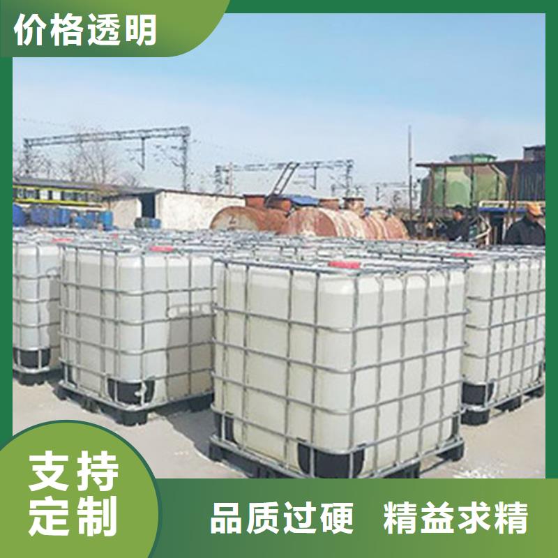丁二醇廠家供應(yīng)商