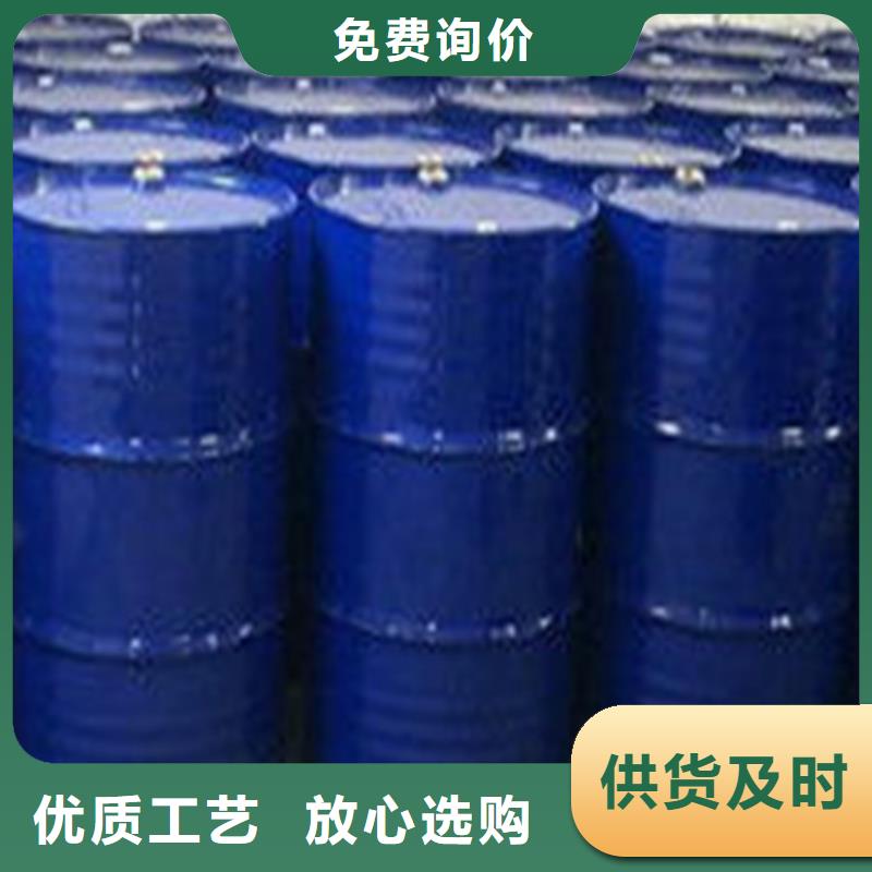 丁二醇總代直銷(xiāo)