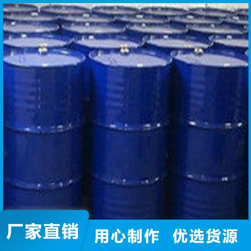 蟻酸優(yōu)品
