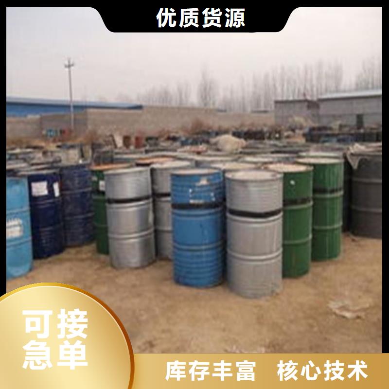 
85甲酸
、
85甲酸
廠家-發(fā)貨及時