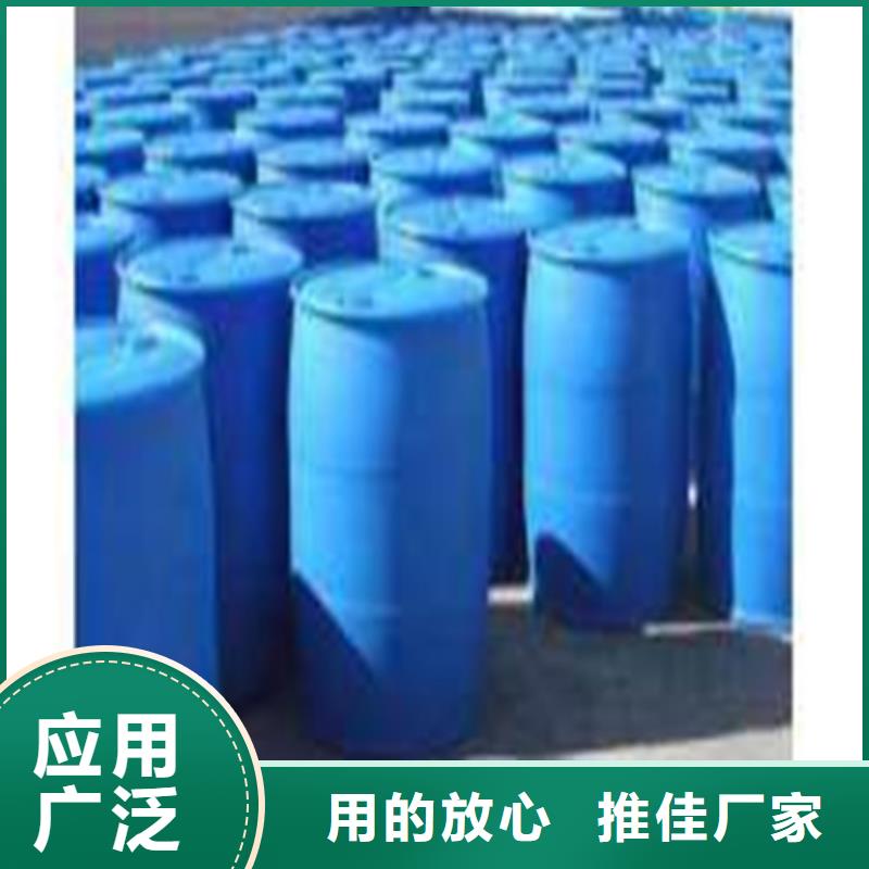 四氯乙烯工艺精致