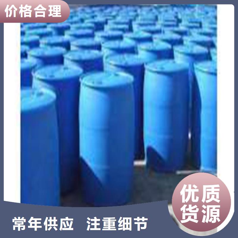 氯化芐下單即生產(chǎn)
