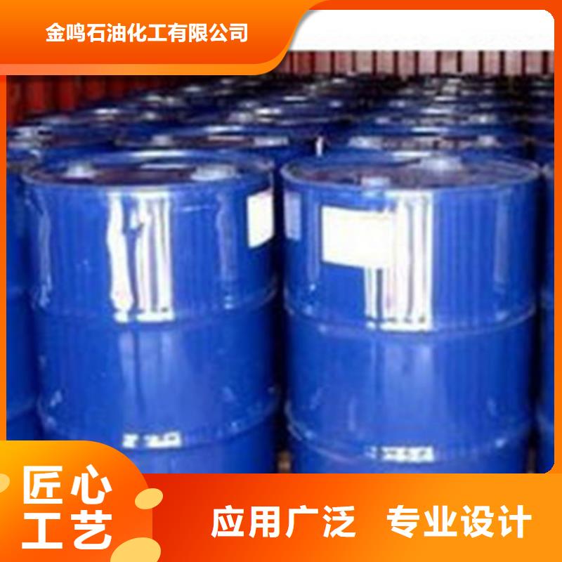 實力雄厚的丁二醇供應(yīng)商