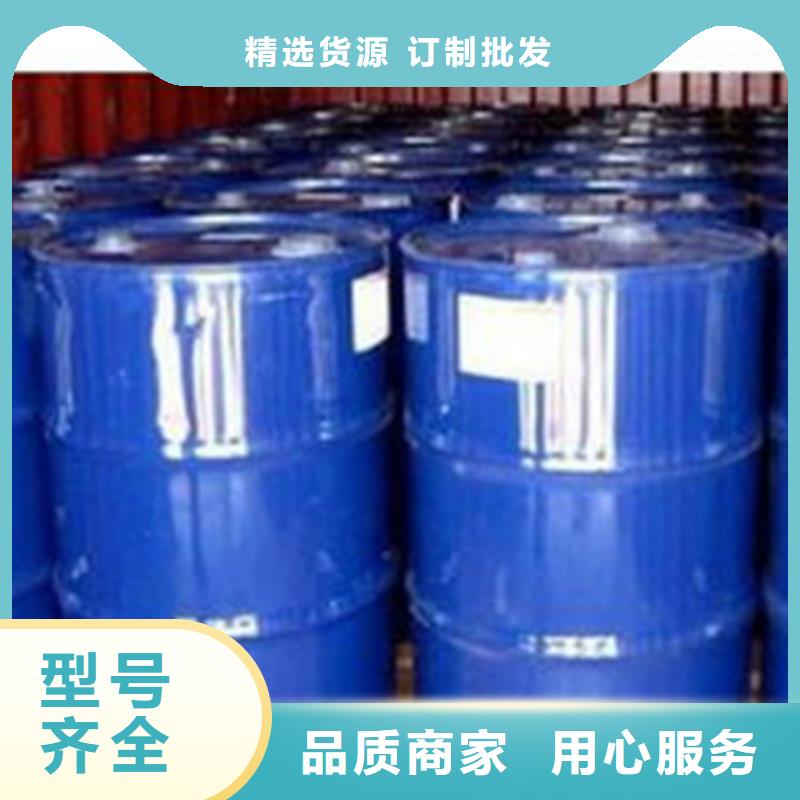 在本地買丁二醇更實(shí)惠