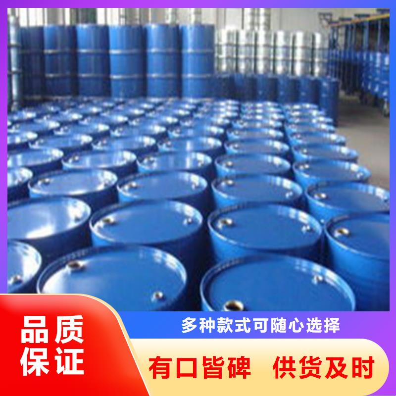 甲酸性能可靠