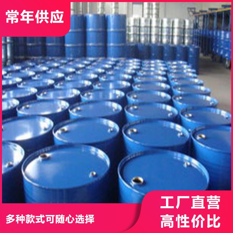 正規(guī)無水甲酸生產(chǎn)廠家