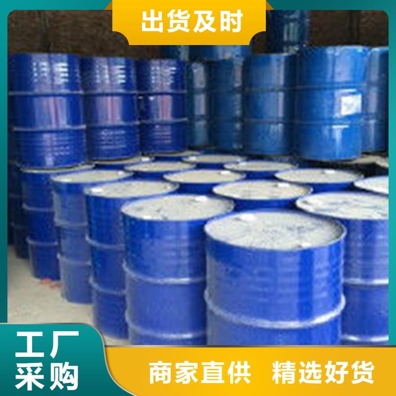 五氯化磷品牌