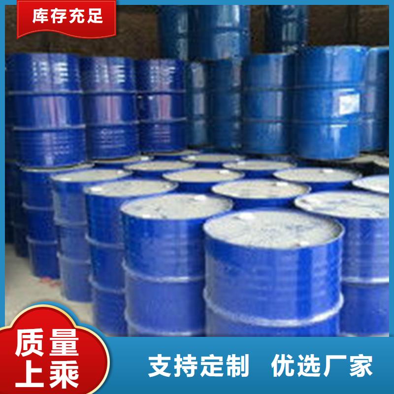 生產(chǎn)二甲基甲酰胺的銷售廠家