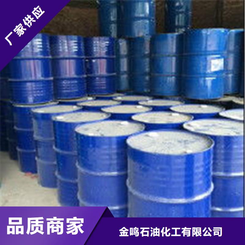丁二醇廠家