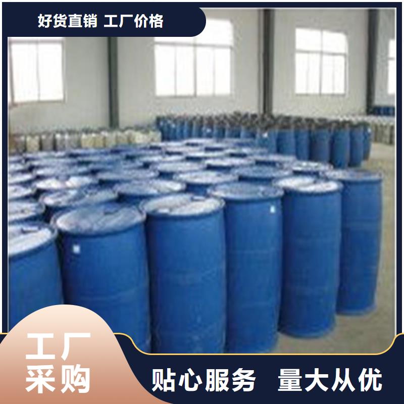二甲基甲酰胺（DMF）品質(zhì)可靠