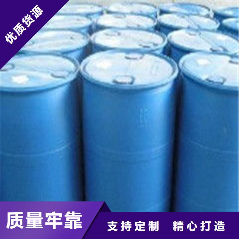 歡迎訪問-二氯甲烷