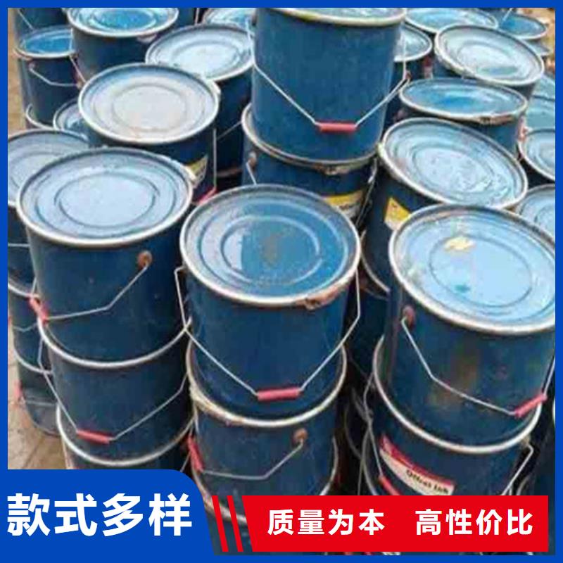 銷售丁二醇_誠(chéng)信企業(yè)
