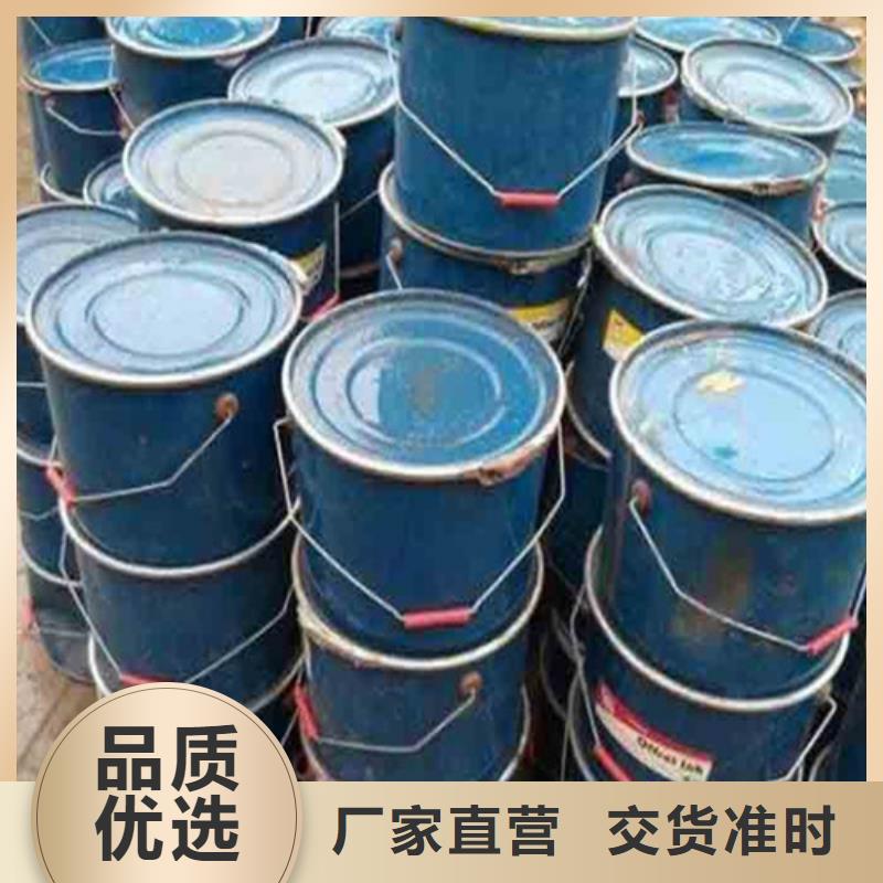 甲酸海量貨源